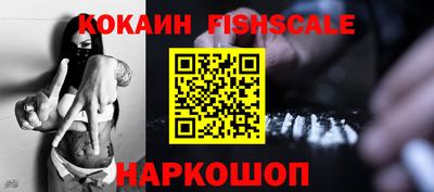 mdpv Шахты