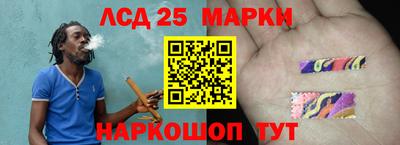 mdpv Шахты