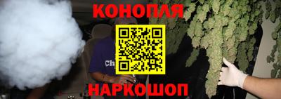 мефедрон VHQ Шебекино