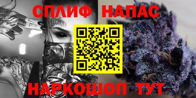 mdpv Шахты