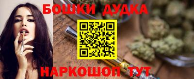 mdpv Шахты
