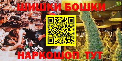 mdpv Шахты