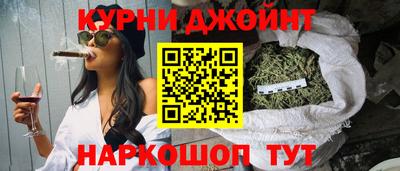 таблы Шелехов