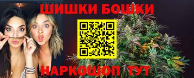 мефедрон VHQ Шебекино