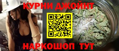 mdpv Шахты