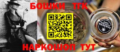 mdpv Шахты