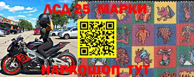 мефедрон VHQ Шебекино
