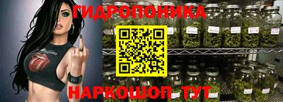 мефедрон VHQ Шебекино