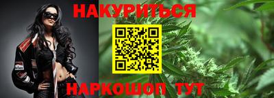 mdpv Шахты