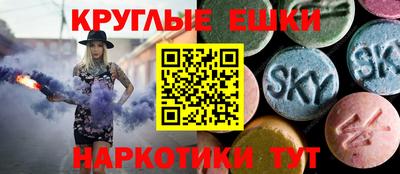 mdpv Шахты