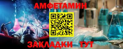 mdpv Шахты