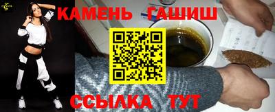 mdpv Шахты