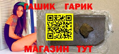 mdpv Шахты