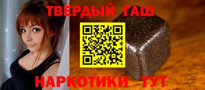 mdpv Шахты