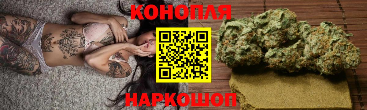КЕТАМИН Обь